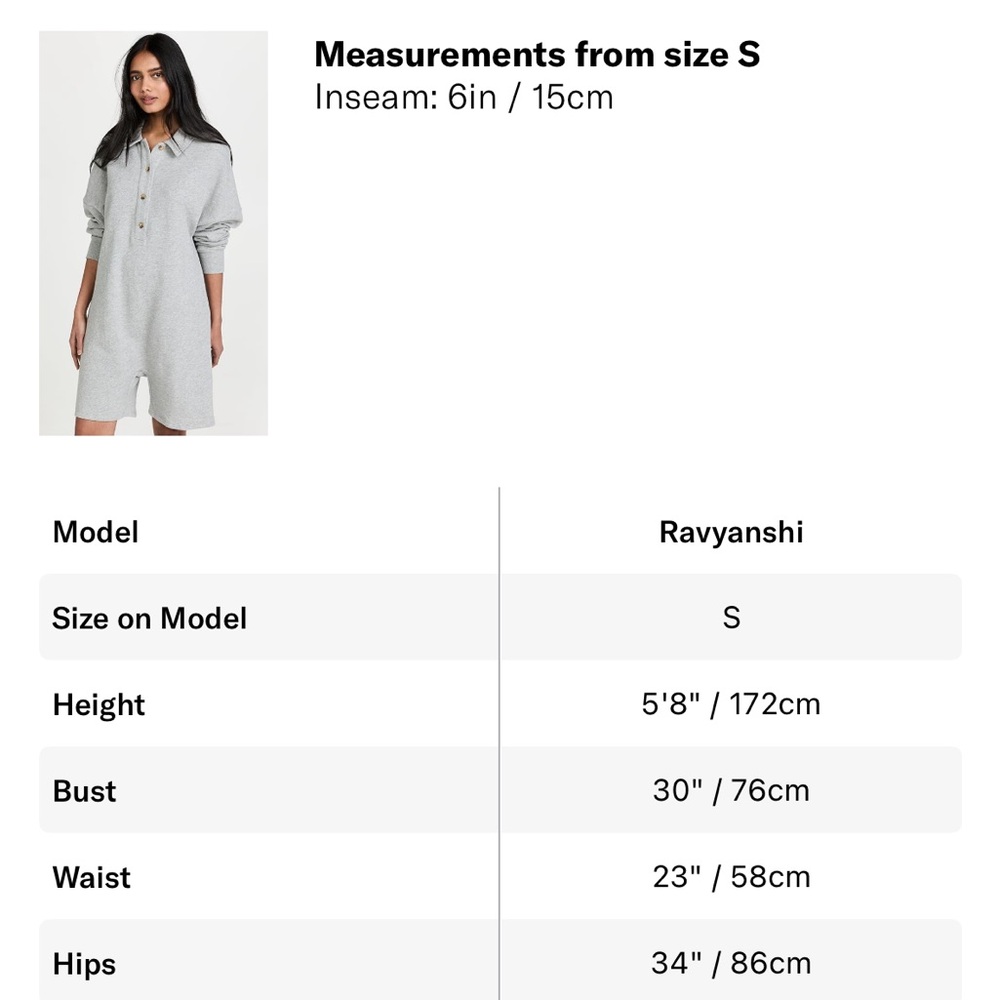 Honeydew Intimates Early Riser Romper *NEW!* - Picture 4 of 5